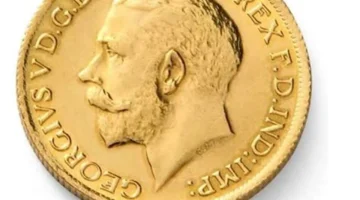 قفزة كبيرة في سعر الجنيه الذهب داخل الأسواق المصرية لتتخطى 56070 جنيهاً